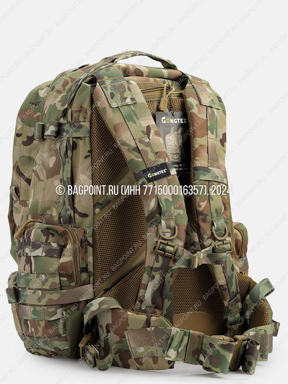 Тактический рюкзак GONGTEX® Diplomat 50L Мультикам
