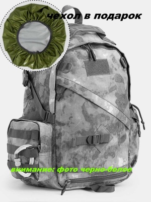 Рюкзак тактический городской Mr. Martin 7005 Мох 30л +чехол