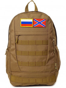 Тактический рюкзак Mr. Martin 5073 Хаки