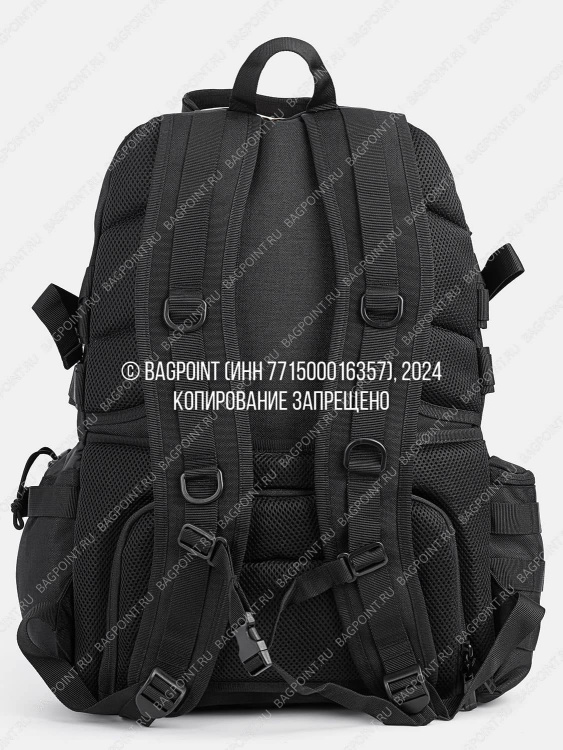 Рюкзак тактический Mr. Martin® 7016 Черный