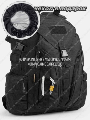 Рюкзак тактический городской Mr. Martin 7016 Черный 35л + чехол