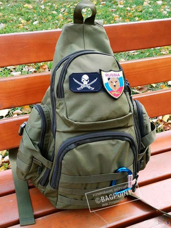 Рюкзак тактический однолямочный Mr. Martin 5053 Мох 23л