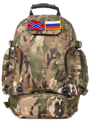 Тактический рюкзак Mr. Martin 5054 Мультикам