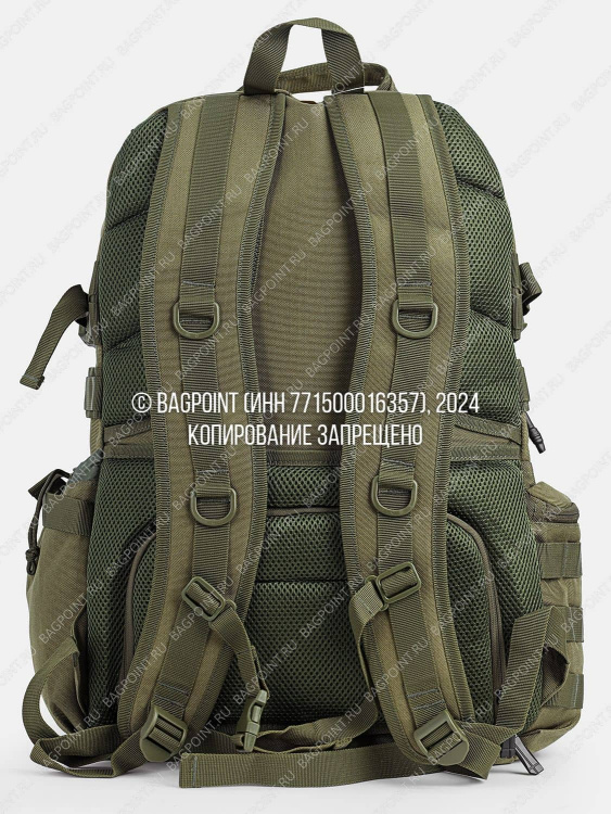 Рюкзак тактический Mr. Martin® 7016 Олива