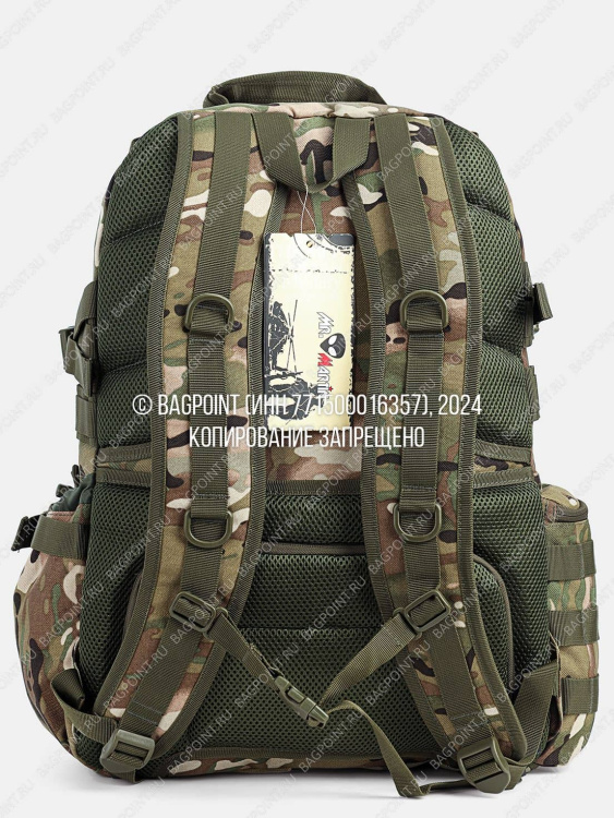 Рюкзак тактический Mr. Martin® 7016 Мультикам