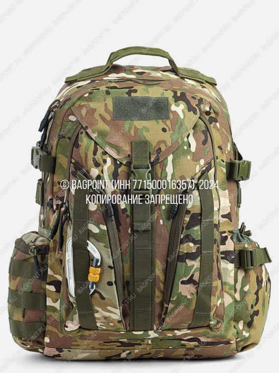 Рюкзак тактический Mr. Martin® 7016 Мультикам