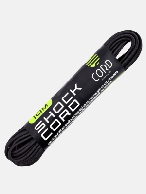 Эластичный шнур CORD® Elastic Shock 10 метров Черный
