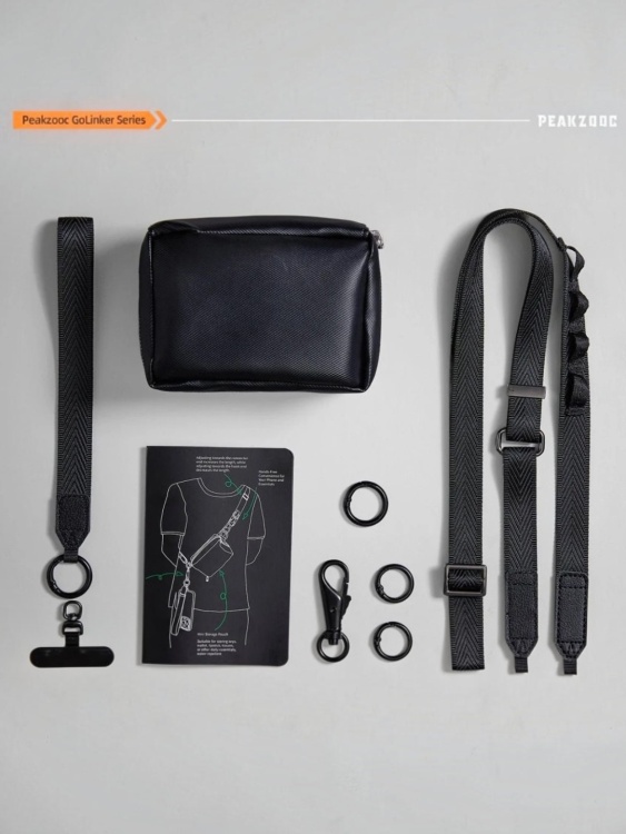 Ланьярд с подсумком PEAKZOOC® Phone Lanyard Kit Бежевый