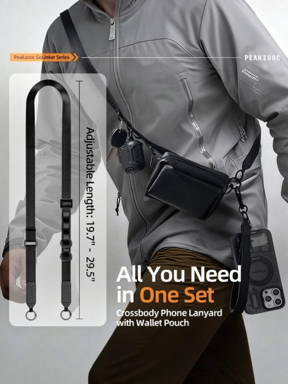 Ланьярд с подсумком PEAKZOOC® Phone Lanyard Kit Бежевый