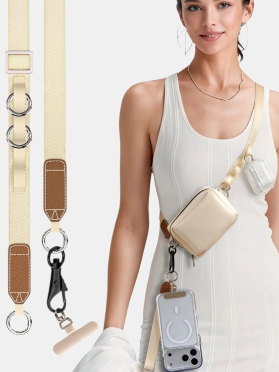 Ланьярд с подсумком PEAKZOOC® Phone Lanyard Kit Бежевый