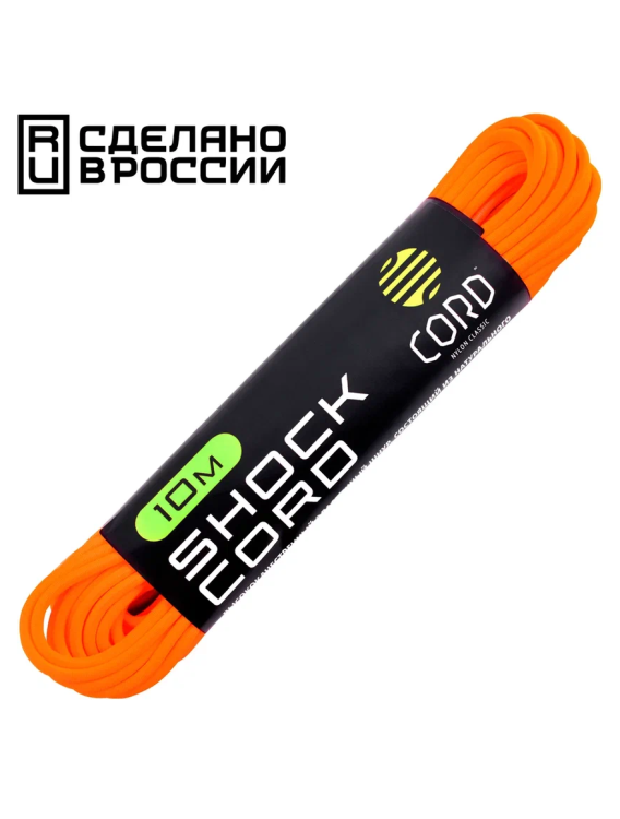 Elastic Shock Cord® (резинка) 10м красный