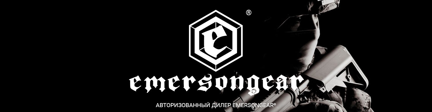 Бренд EmersonGear® в Bagpoint.ru