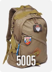 Рюкзаки серии Mr Martin 5005