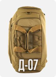 Рюкзаки серии Mr Martin Д-07