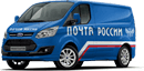 Доставка почтой России или EMS